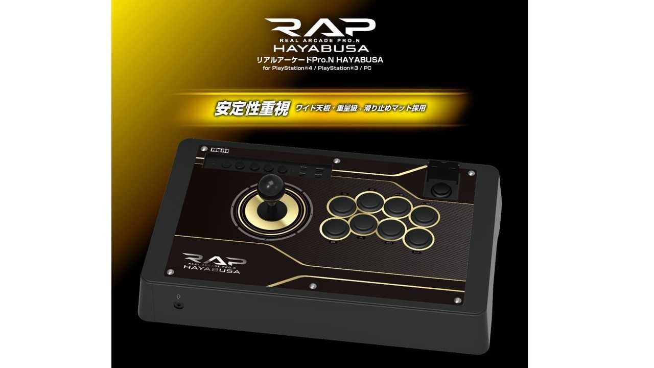 HORI Real Arcade Pro.N Hayabusa PS4-090 Fighting Stick (PS4/PS3/PC