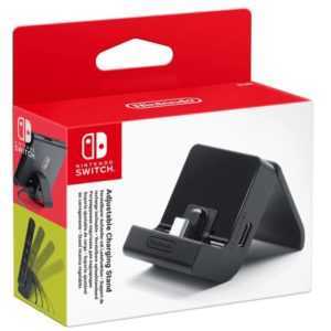 Nintendo Adjustable Charging Stand (Nintendo Switch)