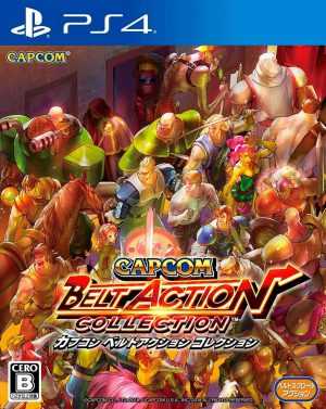 Capcom Belt Action Collection (PS4)