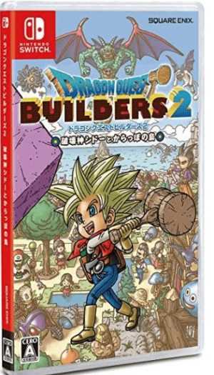 Dragon Quest Builders 2 - Japanese Version (Nintendo Switch)