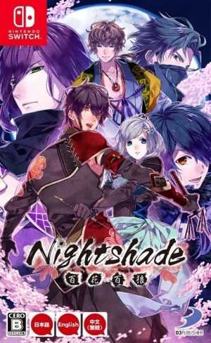 Nightshade (Nintendo Switch)