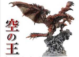 Monster Hunter Figurine - Liolaeus