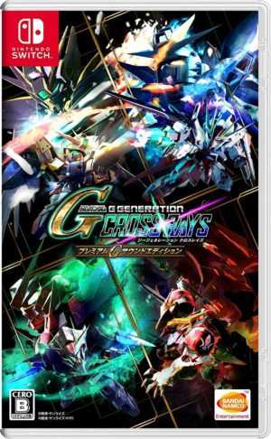 SD Gundam G Generation Cross Rays - English Version (Nintendo Switch)