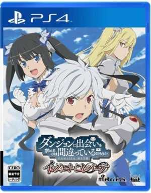 Is It Wrong to Try to Pick Up Girls in a Dungeon: Infinite Combate (PS4)