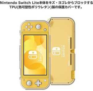 Hori TPU Semi-hard cover for Nintendo Switch Lite - NS2-025 (Nintendo Switch) - Image 2