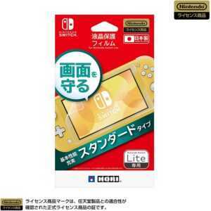 Hori LCD protective film for Nintendo Switch Lite - NS2-003 (Nintendo Switch)