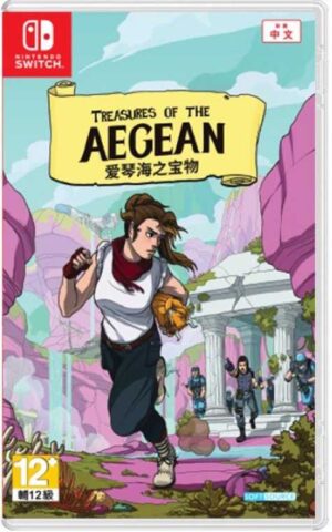 Treasures of Aegean (Nintendo Switch)