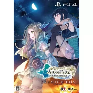 Atelier Firis: Fushigi Na Tabi No Renkinjutsushi - Premium Box - Chinese Version (PS4)