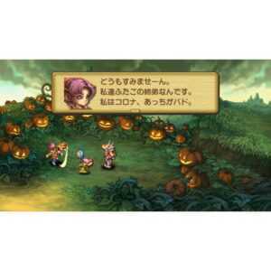 Legend of Mana (PS4) - Image 3