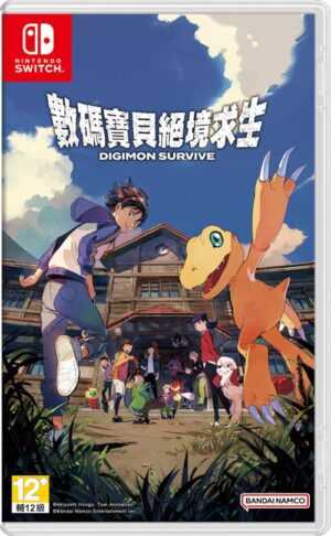 Digimon Survive - Chinese Version (Nintendo Switch)