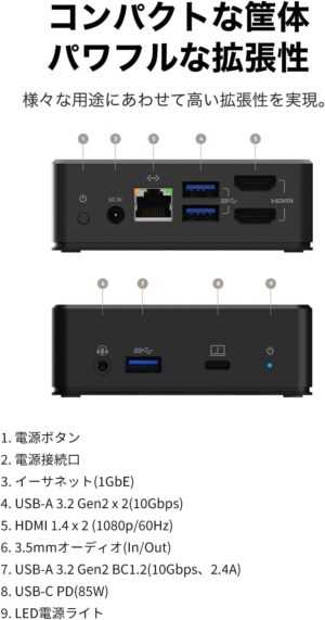 BELKIN USB-C Dual Display Docking Station - Image 6