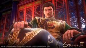 Shenmue 3 (PS4) - Image 2