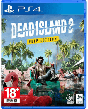 Dead Island 2 - Pulp Edition (PS4)