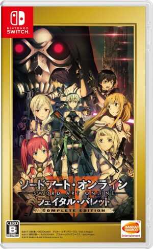 Sword Art Online: Fatal Bullet - Complete Edition - Chinese Version (Nintendo Switch)