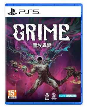 Grime (PS5)