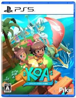 Koa And The Five Pirates Of Mara (PS5)