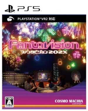 Fantavision 202X (PSVR2) (PS5)