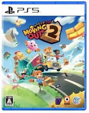 Moving Out 2 (PS5)