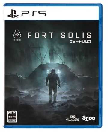  Fort Solis (PS5) : Video Games
