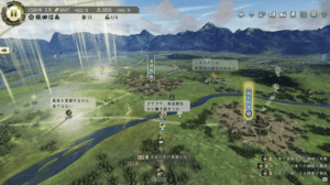 Nobunaga's Ambition Awakening (Nintendo Switch) - Image 3