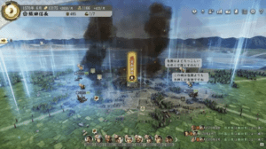 Nobunaga's Ambition Awakening (Nintendo Switch) - Image 4