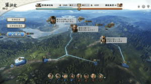 Nobunaga's Ambition Awakening (Nintendo Switch) - Image 5