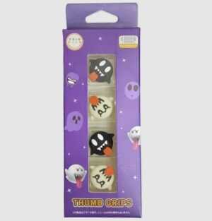 Akitomo Joy-Con Analog Cap 4 Pack - Boo (Nintendo Switch)