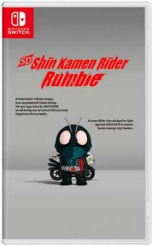 SD Shin Kamen Rider Rumble (Nintendo Switch)