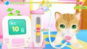 Pups & Purrs Pet Shop (Nintendo Switch) - Image 5