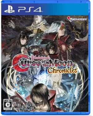 Bloodstained: Curse of the Moon Chronicles - Limited Edition (PS4)