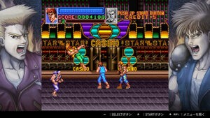 Double Dragon Collection (Nintendo Switch) - Image 7