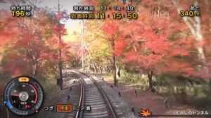 Japanese Rail Sim: Journey to Kyoto (Nintendo Switch) - Image 5