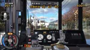 Japanese Rail Sim: Journey to Kyoto (Nintendo Switch) - Image 7