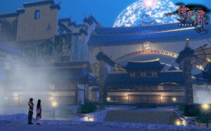 Xuan Yuan Sword: The Gate of Firmament (PS5) - Image 5