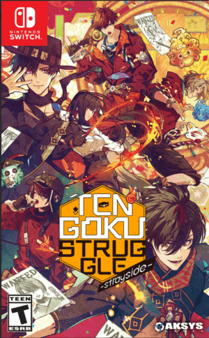 Tengoku Struggle -strayside- (Nintendo Switch)