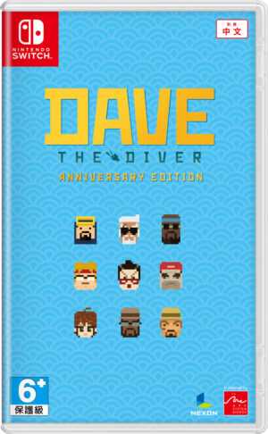 Dave the Diver - Anniversary Edition (Nintendo Switch) - Image 2