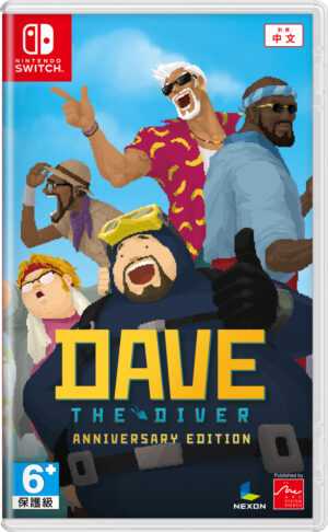 Dave the Diver - Anniversary Edition (Nintendo Switch)