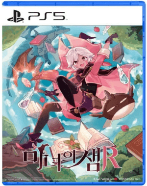 Witch Spring R (PS5)