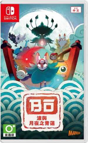 Bo: Path of the Teal Lotus (Nintendo Switch)