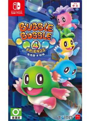 Bubble Bobble 4 Friends (Nintendo Switch)