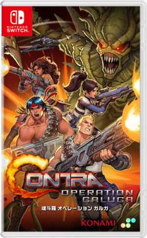 Contra: Operation Galuga (Nintendo Switch)