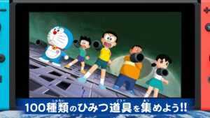 Doraemon: Nobita's Chronicles of the Moon Exploration - Nobita no Getsumen Tansaki - Chinese Version (Nintendo Switch) - Image 4