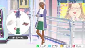 Fashion Dreamer (Nintendo Switch) - Image 3