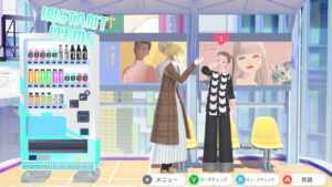 Fashion Dreamer (Nintendo Switch) - Image 4