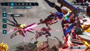 Gundam Breaker 4 (Nintendo Switch) - Image 6