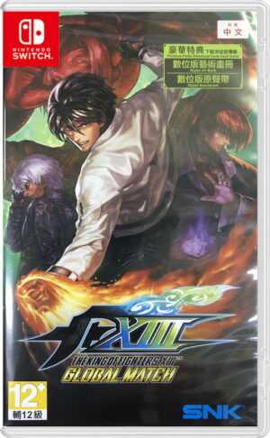 The King of Fighters XIII: Global Match (Nintendo Switch)